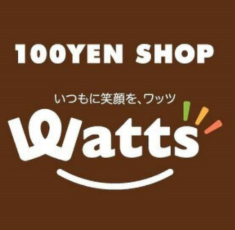 ホームセンター　ワッツ野方店（ホームセンター）まで490m