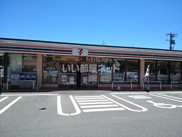 コンビニ　セブン-イレブン 佐伯蟹田店（コンビニ）まで2956m