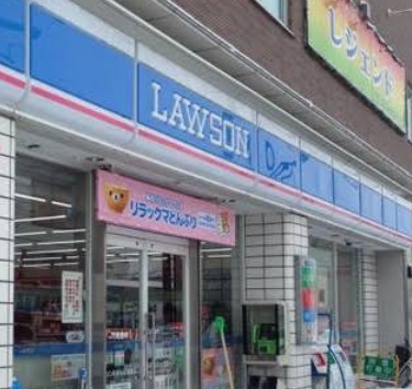 コンビニ　ローソン 北開二丁目店（コンビニ）まで591m