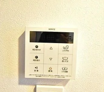 その他設備　※別室参照