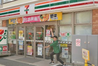 コンビニ　セブンイレブン新宿信濃町店（コンビニ）まで455m
