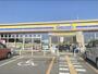 コンビニ　ミニストップ天理備前町店（コンビニ）まで200m