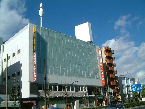 その他　びっくりドンキー（その他）まで72m