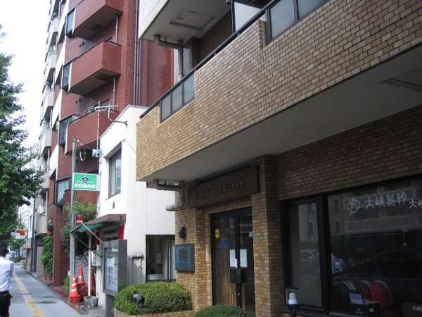 警察署・交番　千住警察署四丁目交番（警察署・交番）まで72m