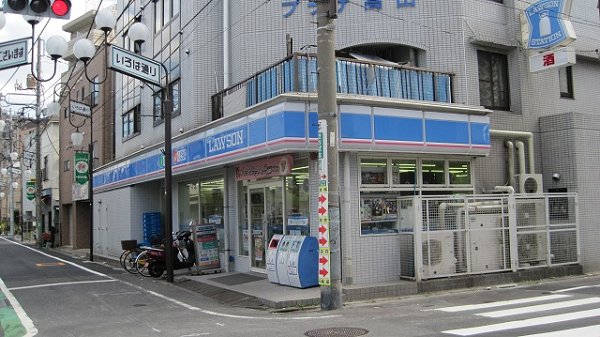 コンビニ　ローソン（コンビニ）まで72m