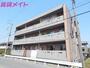 三日市駅より徒歩7分 3階 築20年7ヶ月の賃貸物件