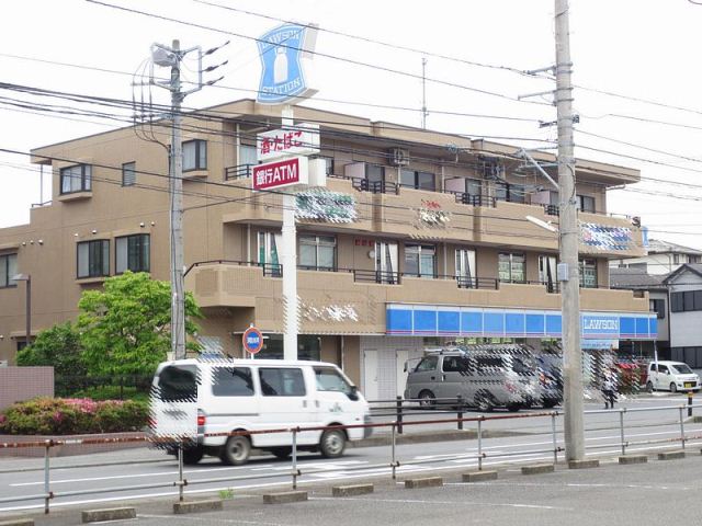 コンビニ　ローソン（コンビニ）まで1200m