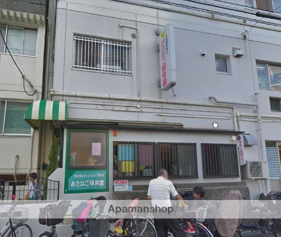 幼稚園・保育園　おさなご保育園（幼稚園・保育園）まで319m