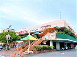 スーパー　YOSHIZUYA(ヨシヅヤ) 師勝店（スーパー）まで677m