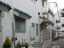 病院　北川医院（病院）まで405m