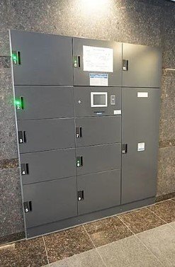 その他共有部分　宅配ボックス