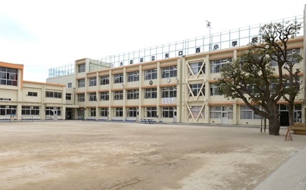 小学校　大田区立矢口西小学校（小学校）まで484m