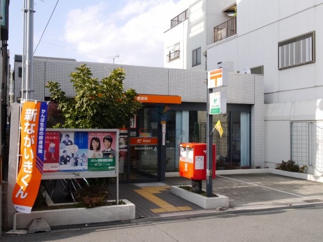 郵便局　西淀川出来島郵便局（郵便局）まで352m