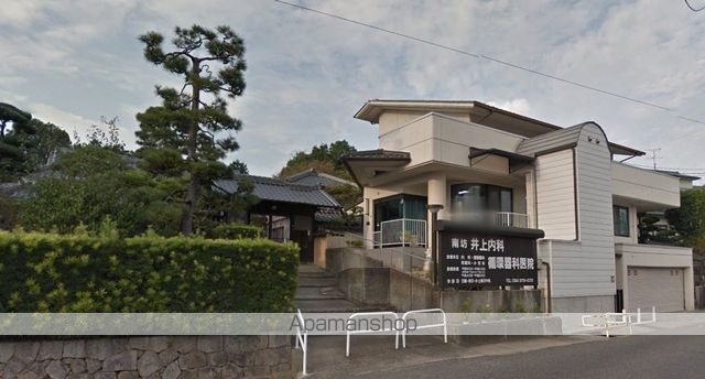 病院　井上内科循環器科医院（病院）まで157m