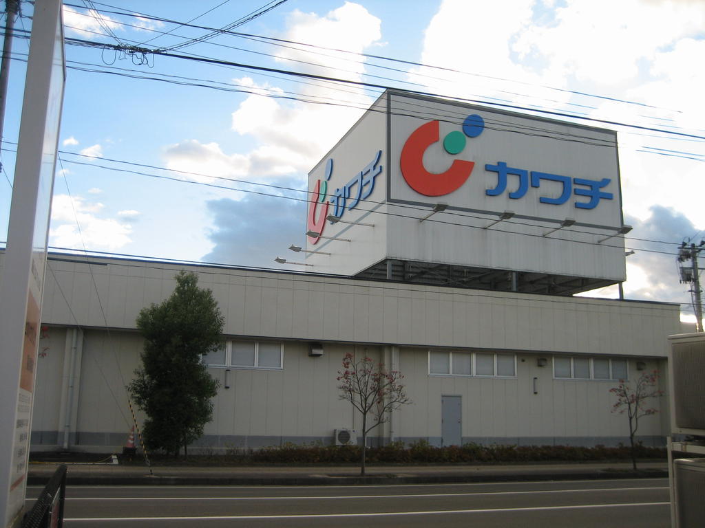 ドラックストア　カワチ薬品岩沼店（ドラッグストア）まで174m