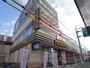 ホームセンター　MEGAドン・キホーテ大津店（ホームセンター）まで879m