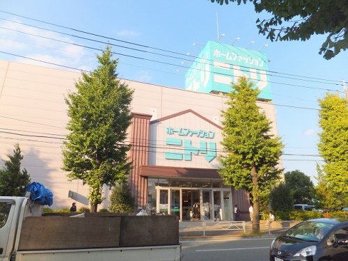 その他　ニトリ府中店（その他）まで1396m