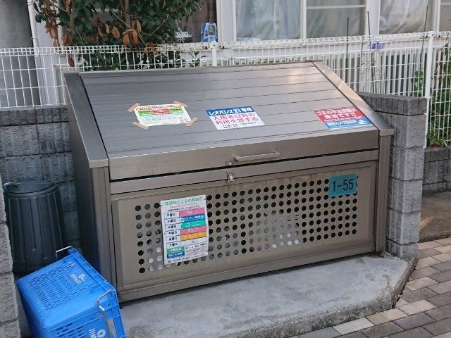 その他　ゴミ置場