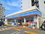 コンビニ　ローソン 遠里小野店（コンビニ）まで206m