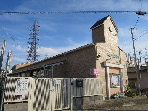 幼稚園・保育園　おひさま保育園（幼稚園・保育園）まで496m