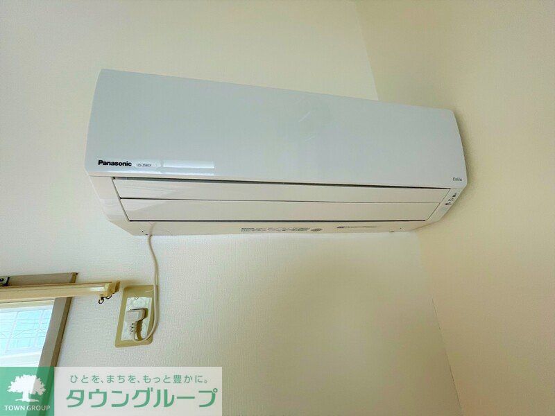 その他設備　設備