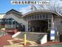 その他　ＪＲ和泉鳥取駅様（その他）まで1300m