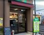 その他　美松屋洋品店（その他）まで214m