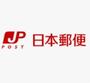 郵便局　志木上町郵便局（郵便局）まで209m