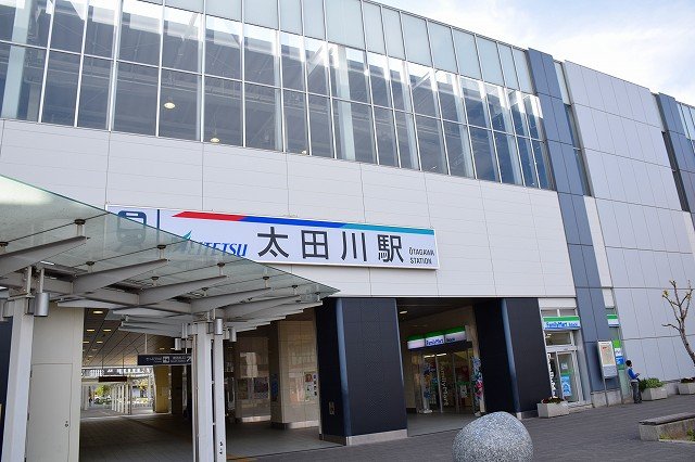 その他　名鉄常滑線　太田川駅まで350m