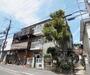 出町柳駅より徒歩27分 3階 築59年2ヶ月の賃貸物件