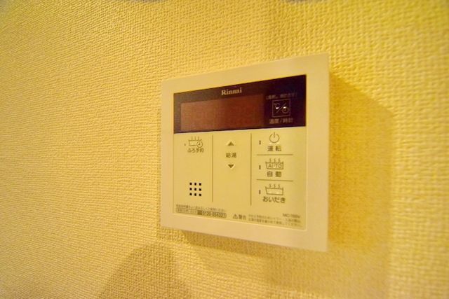 その他設備　★同仕様★