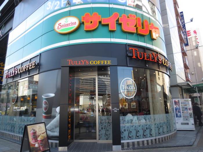 飲食店　サイゼリヤ名駅西口店（飲食店）まで368m