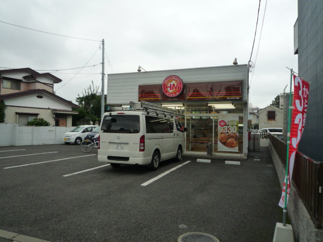 飲食店　ほっともっと仙台上杉五丁目店（飲食店）まで322m