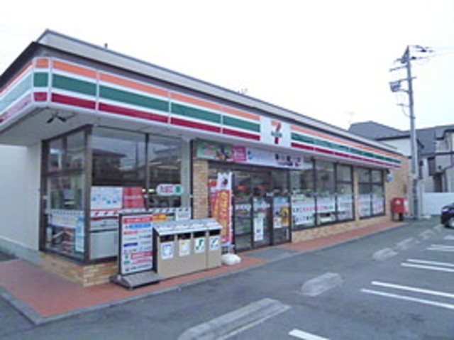 コンビニ　セブンイレブン相模原若松3丁目店（コンビニ）まで1333m