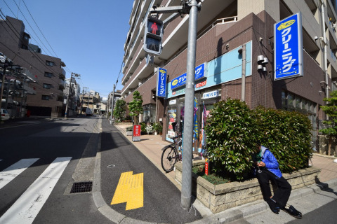 その他　ポニークリーニング 水道一丁目店（その他）まで550m