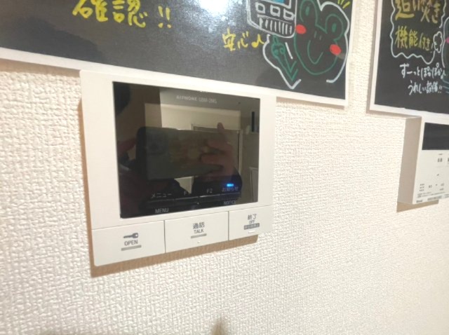 セキュリティ　詳細は、RISUMO江坂本店→06-6155-7137まで♪