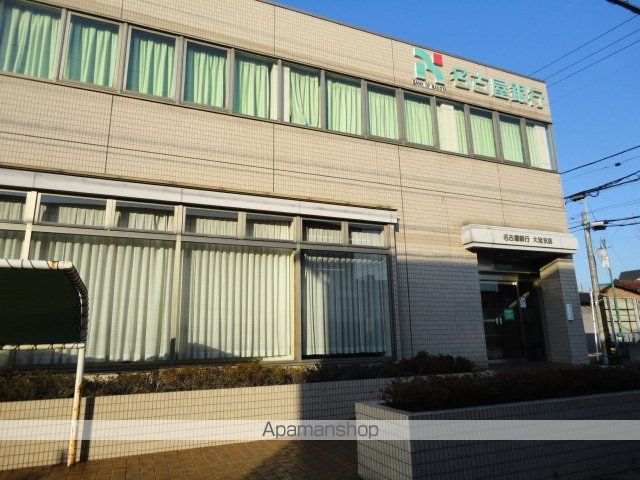 その他　名古屋銀行大治支店（その他）まで526m