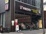 スーパー　フレスコ烏丸店（スーパー）まで457m