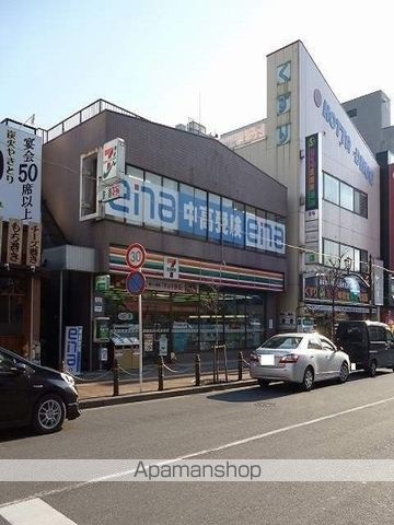 コンビニ　セブンイレブン福生西口店（コンビニ）まで300m