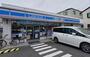 コンビニ　ローソン堺浜寺元町一丁店（コンビニ）まで744m