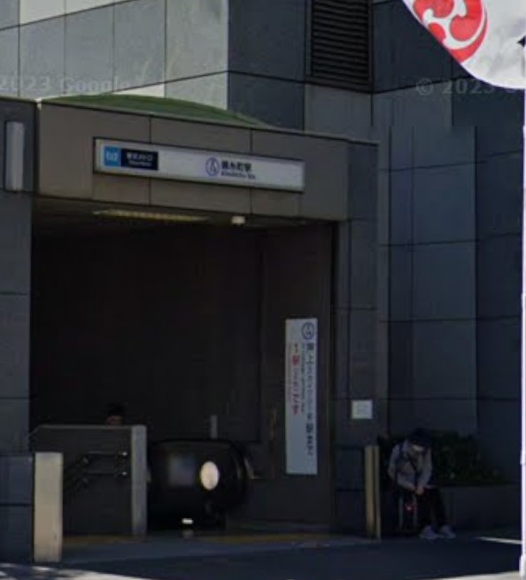 その他　錦糸町駅（その他）まで640m