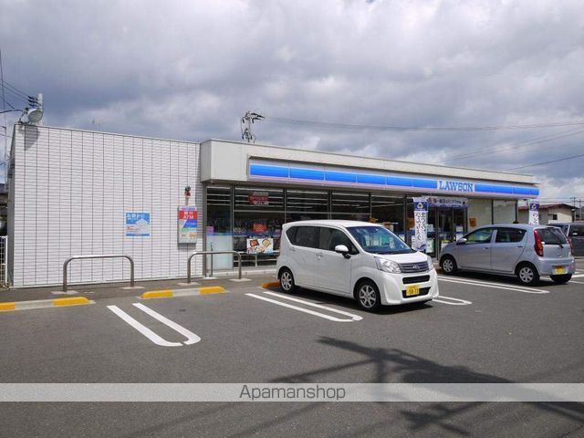 コンビニ　ローソン愛子中央１丁目店（コンビニ）まで585m