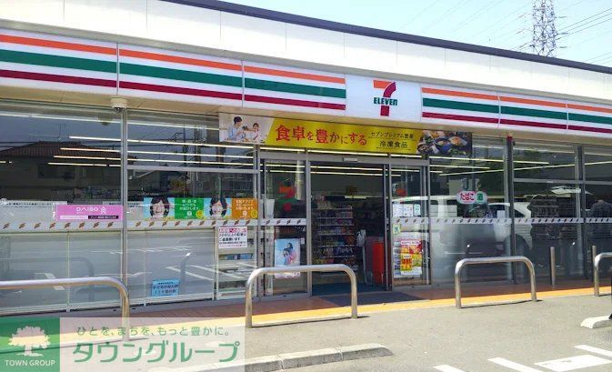 コンビニ　セブンイレブンさいたま文蔵4丁目店（コンビニ）まで160m