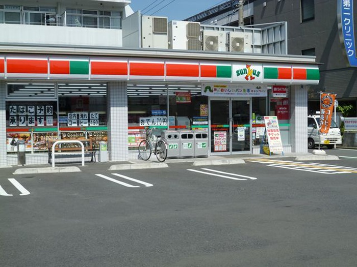 コンビニ　町田あけぼの病院前店（コンビニ）まで200m