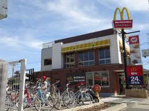 飲食店　マクドナルド町田中町店（飲食店）まで289m