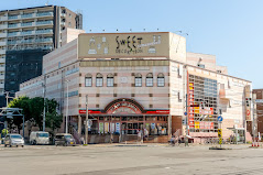 ホームセンター　スイートデコレーションなんごう店（ホームセンター）まで986m