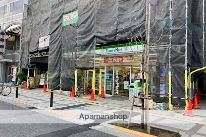 コンビニ　ファミリーマート両国駅西口店（コンビニ）まで1285m