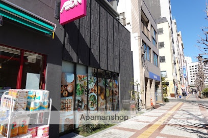 スーパー　まいばすけっと 両国国技館通り店（スーパー）まで1078m