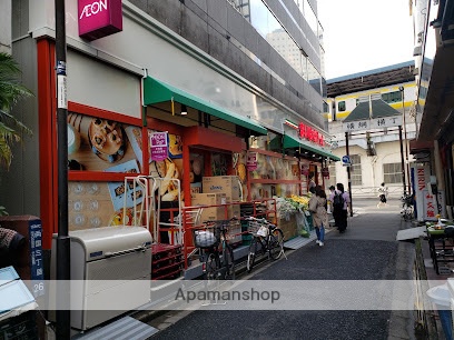 スーパー　まいばすけっと 両国駅東口店（スーパー）まで1337m