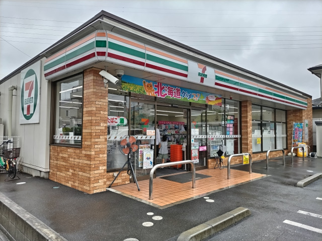 コンビニ　セブン－イレブン　久喜吉羽２丁目店（コンビニ）まで350m